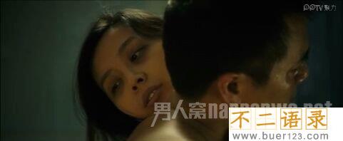 陈法拉拍过三级片吗 陈法拉激情戏大全图片