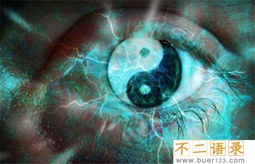 阴阳眼是真的吗？现实中真的有人有阴阳眼吗（假的）图片