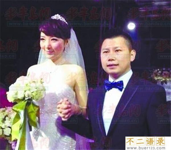 何云伟老婆陈笛 何云伟第一任妻子是谁图片