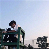 男生用什么头像像个沙雕图片