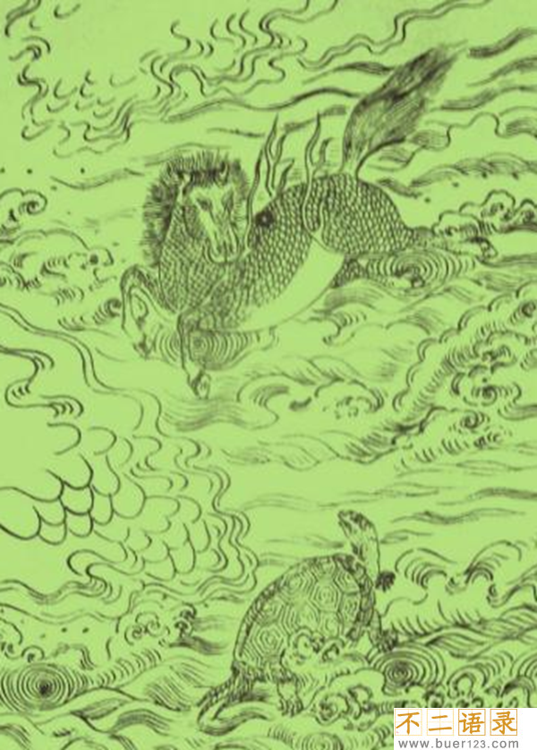 《河图》《洛书》之谜,河洛数字能推算生死(图解)图片