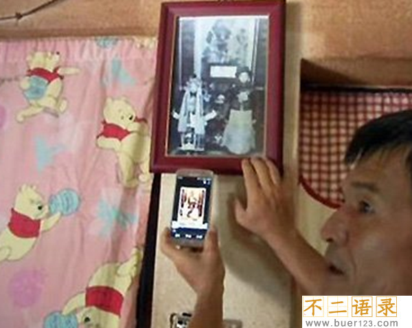 冥婚照片之谜,背后的真相让人发麻(谣言辟谣)图片