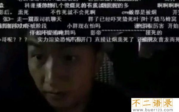 国内外最火的灵异节目有哪些?超恐怖颠覆三观图片