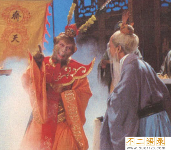 西游记真假美猴王之谜,六耳猕猴是孙悟空的心魔(自我作斗争)图片