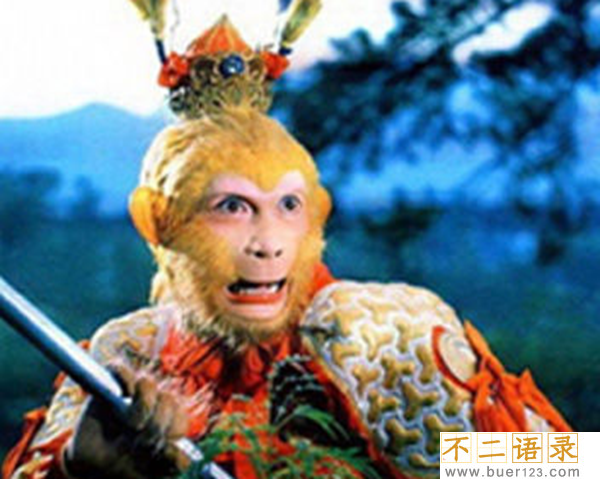 西游记真假美猴王之谜,六耳猕猴是孙悟空的心魔(自我作斗争)图片