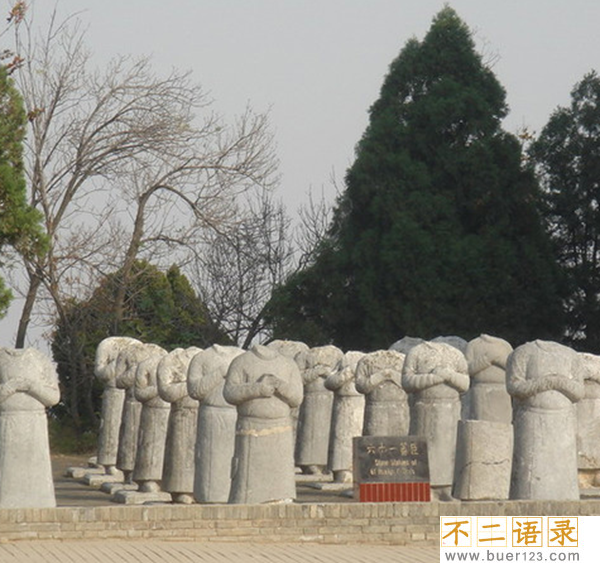 武则天墓之谜,武则天墓为什么不挖(万人挖不动的惊天秘密)图片