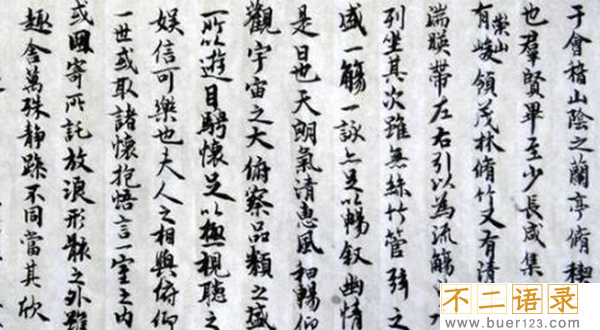 中国未解之谜大全,至今未解你知道哪些?图片