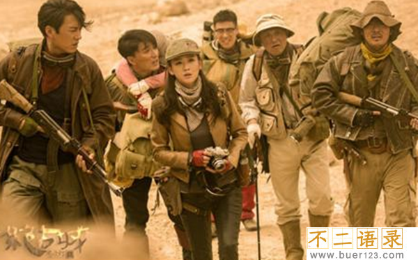 shirley杨的身世之谜,到底是不是精绝女王转世?(长的一模一样)图片