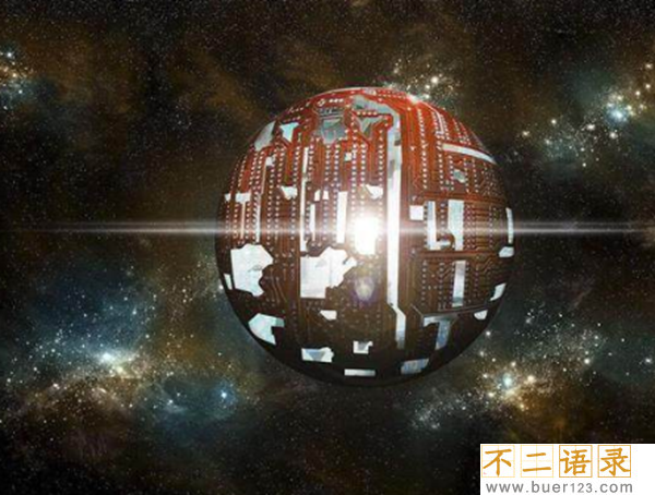 宇宙12级文明划分,地球文明相当于0.75个一级文明图片