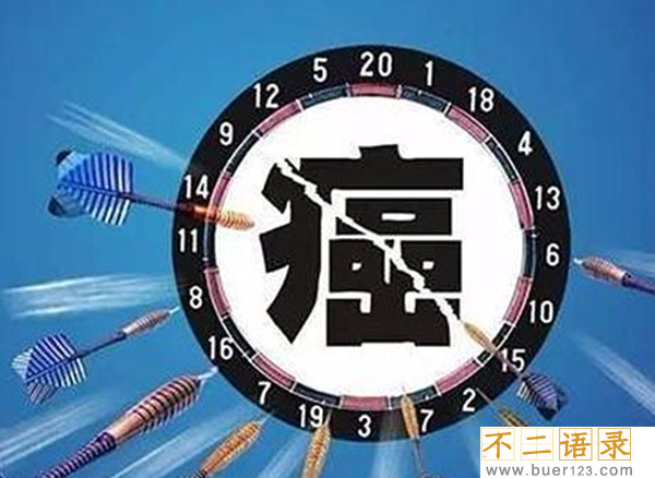 你知道吗?最难治愈的十大癌症,胰腺癌被称为癌中之王(死亡率高)图片