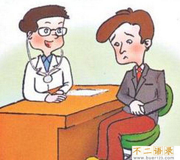 你知道吗?最难治愈的十大癌症,胰腺癌被称为癌中之王(死亡率高)图片