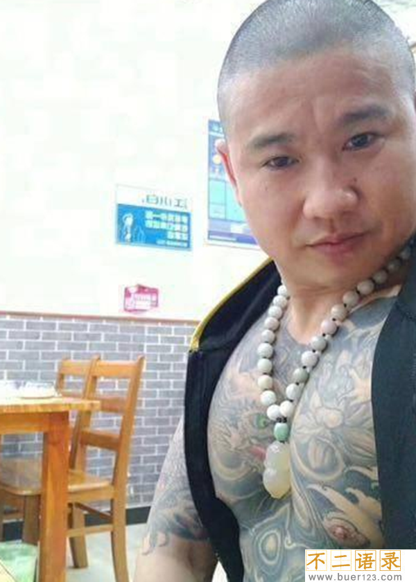 昆山宝马男是天安社?真实身份揭秘(曾坐过4次牢)