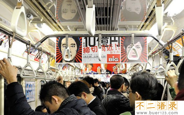 什么地方拥挤?盘点全世界最拥挤的10个地方图片