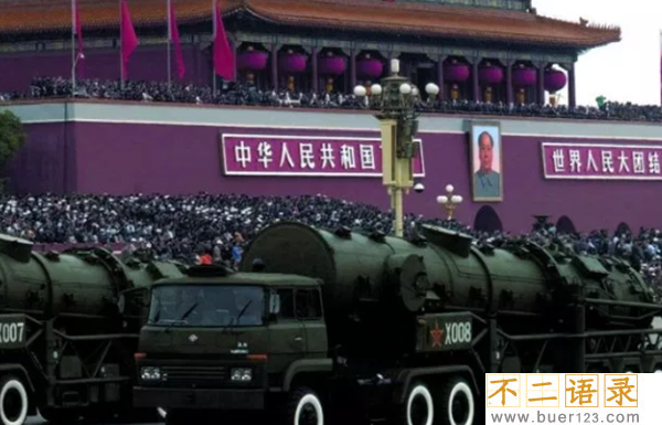 世界拥有核武国家排名：中国排名第四,第一竟是它图片