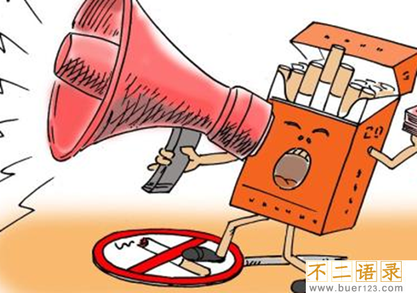 科学吸烟每天多少支?吸烟的10个好处与坏处图片