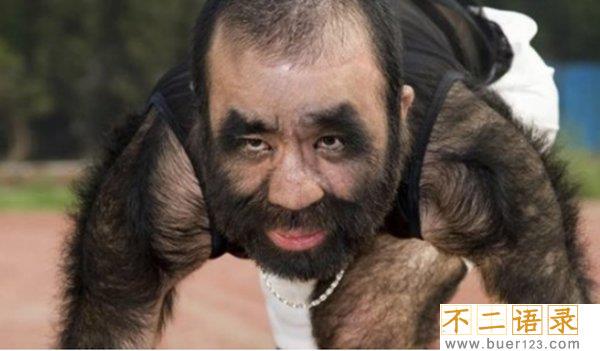 震撼世界的十大怪人 吃飞机/60年不洗澡的人你见过吗?图片