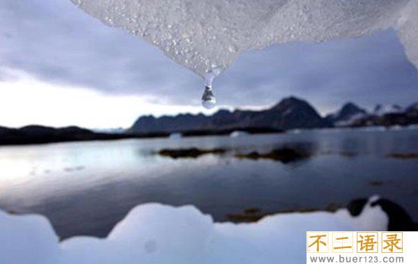 冰川融化会导致什么?全球冰川融化的10大后果(发人深思)图片
