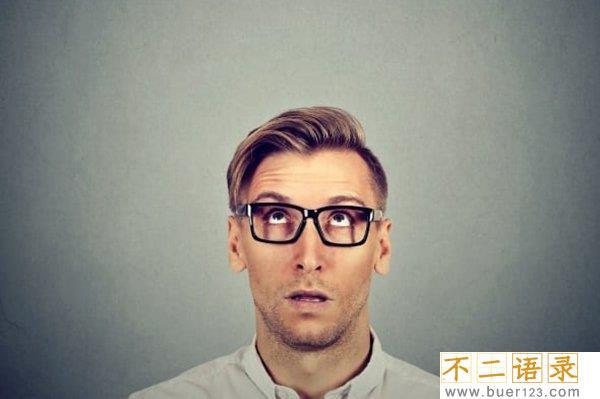 幻觉一般都会看到什么?盘点世界十大新奇的幻觉(不可思议)图片
