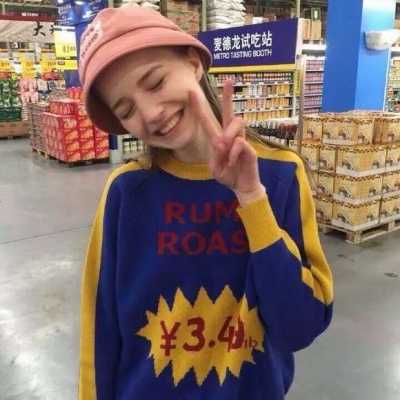 2021头像最好看的网图头像女生图片