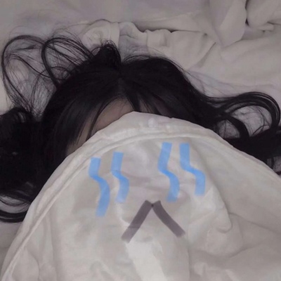 2021头像扣扣女生头像唯美图片