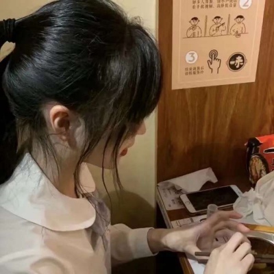 精美头像女生带字图片