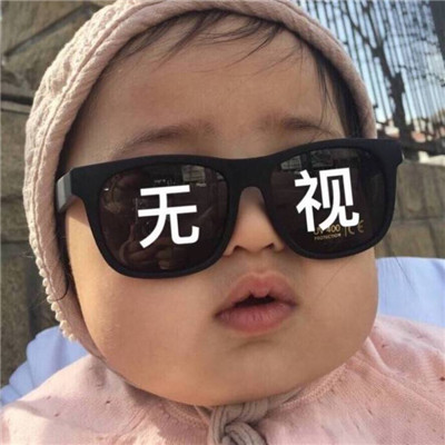 热门搞怪搞笑男生拿玫瑰头像霸气图片