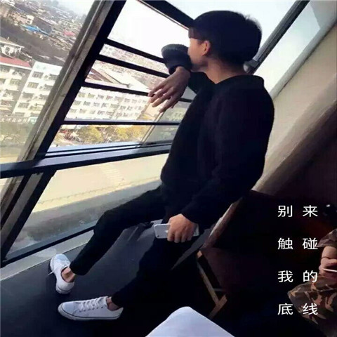 480x480冷酷呆萌卡通头像男生头像图片