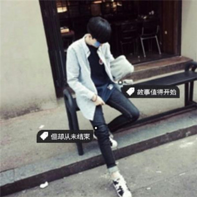 超拽帅气qq头像和背景一套男生图片