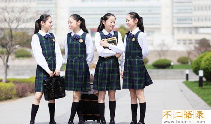 冰清玉洁四胞胎现状 参加综艺网友们看着长大的图片