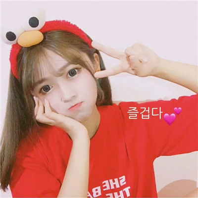 12星座头像女生动漫图片