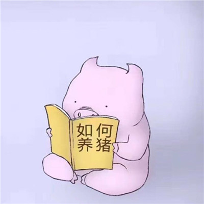 超好看的qq头像女生图片