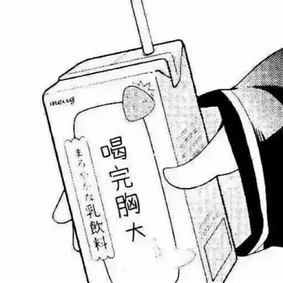 超好看的qq头像女生