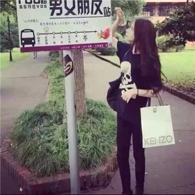 qq女生闺密头像背影图片
