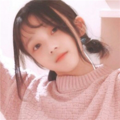 微信头像女生带字卡通图片