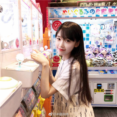 适合女生微信头像图片大全图片