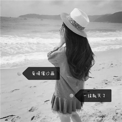 女生短发背影头像大全图片