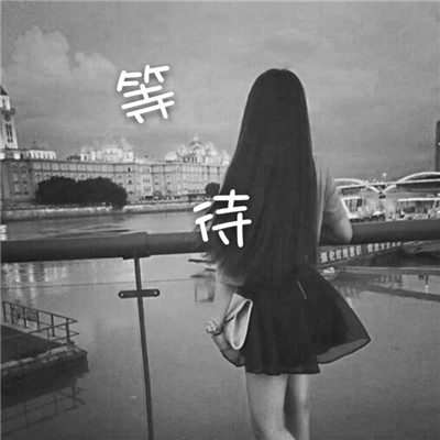 女生短发背影头像大全图片