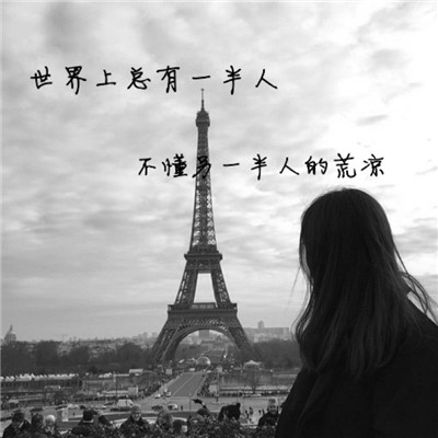 女生短发背影头像大全图片