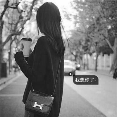 女生短发背影头像大全