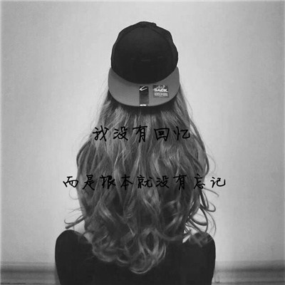 女生短发背影头像大全图片