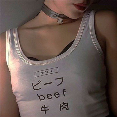 qq女生头像个性网名图片