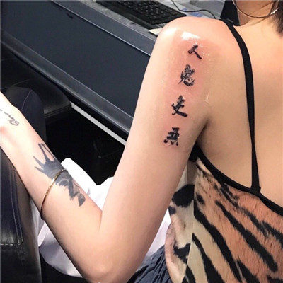 q友乐园女生重口味头像图片