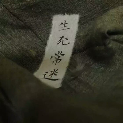 2018热门微信头像带字霸气大全搞笑高清大头像 男生头像大全图片