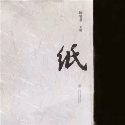 2018热门微信头像带字霸气大全搞笑高清大头像 男生头像大全