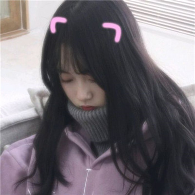 女生坐在地上头像大全图片