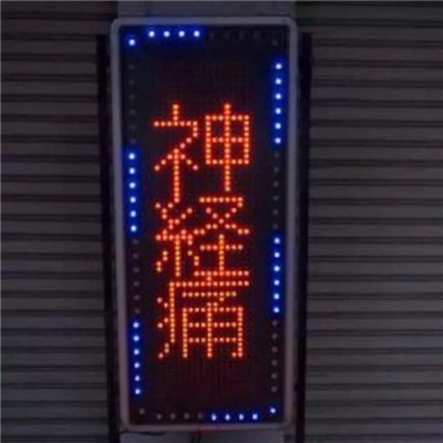 图片女生头像卡通可爱