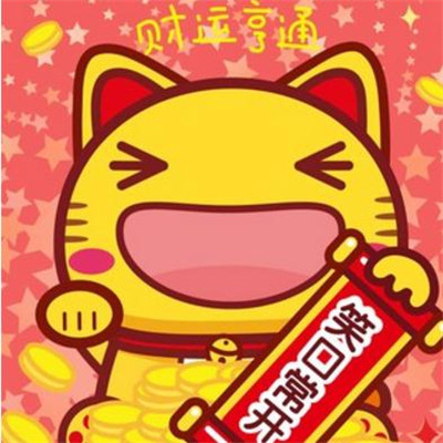 好看的女生头像可爱萌图片