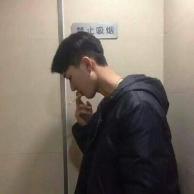 q版动漫头像男生冷酷图片