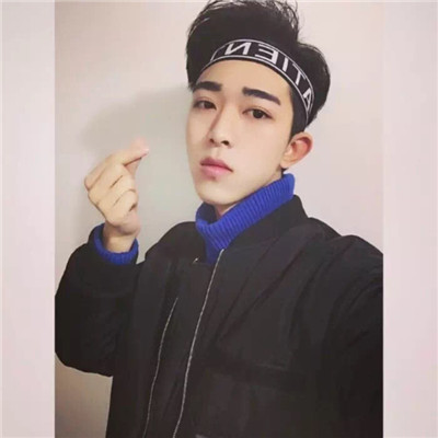 非主流韩范2018男生头像森系捧花是什么意思图片