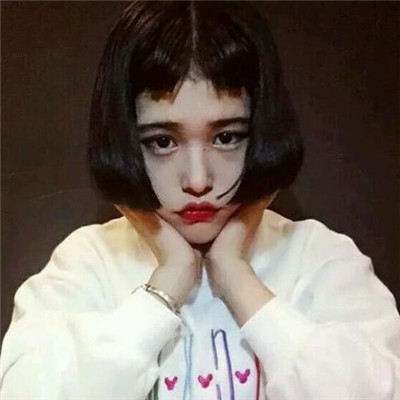 qq头像女生带字我等你图片